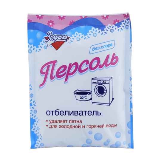 “Золушка” Ağardıcı persol 100 qr