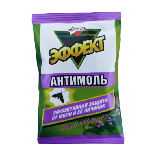 "Золушка" Lavanda etkili antimol