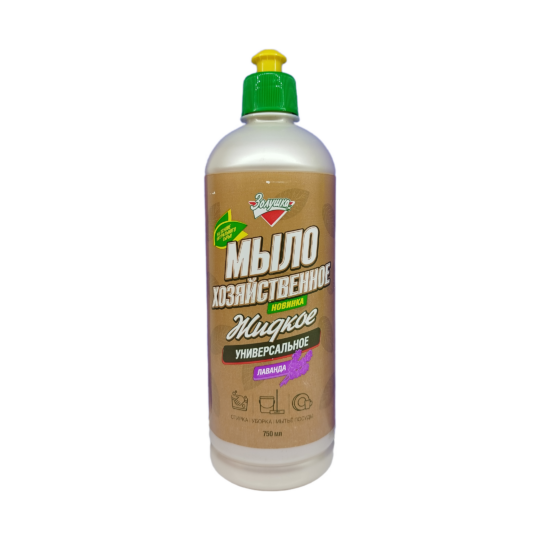 Золушка – Universal maye çamaşır sabunu lavanda 750 ml