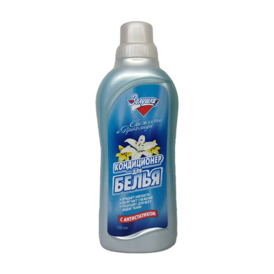 Золушка – Parça yumşaldıcı təravətli və sərin 750 ml