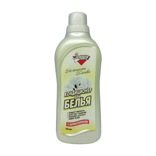 Золушка – Parça yumşaldıcı pambıq zərifliyi 750 ml