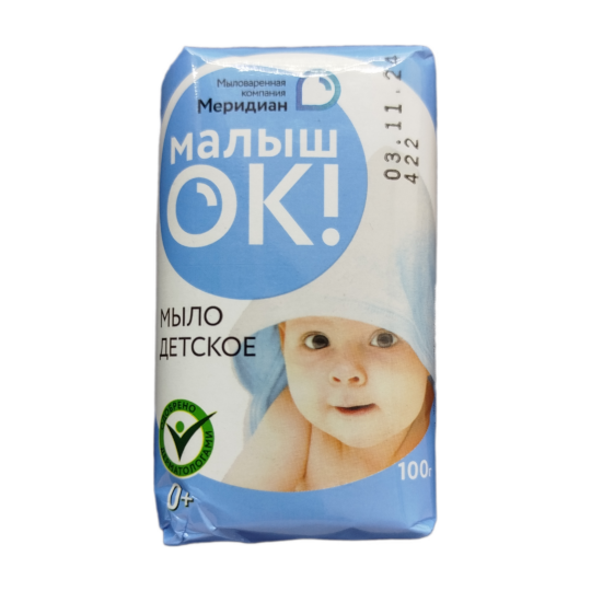 “МалышОК” Uşaq sabunu 100 qr
