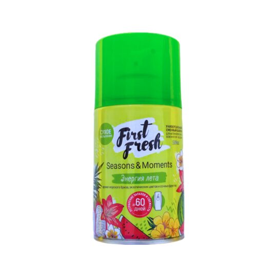 First Fresh Hava təravətləndirici “Yay enerjisi” 250 ml.