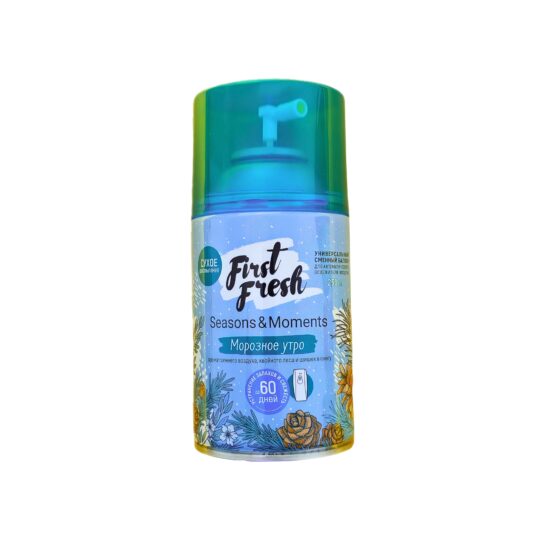 First Fresh Hava təravətləndirici “Şaxtalı səhər” 250 ml.
